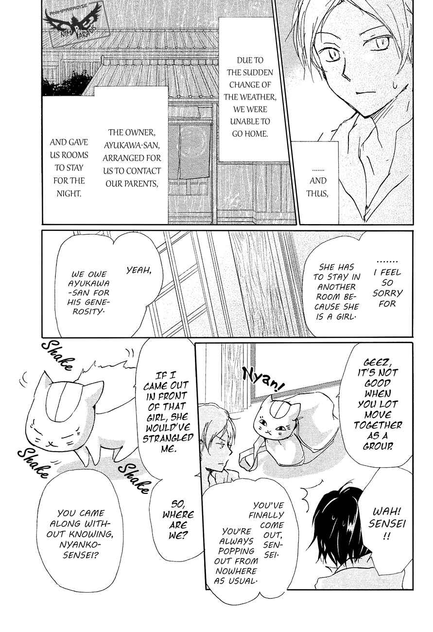 Natsume Yuujinchou Chapter 85 - Page 8