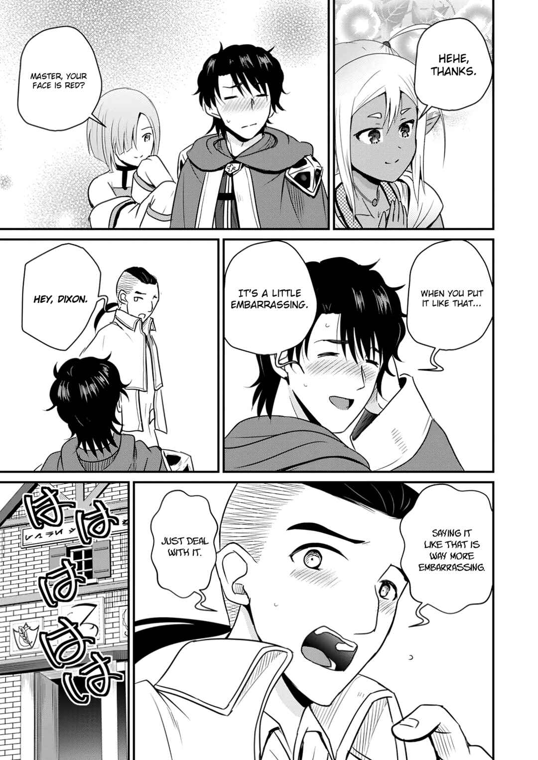 Ossan Teihen Chiyushi to Manamusume no Henkyou Life ~Chuunen Otoko ga Kaifuku Skill ni Kakusei Shite, Eiyuu e Nariagaru~ Chapter 61 - Page 18