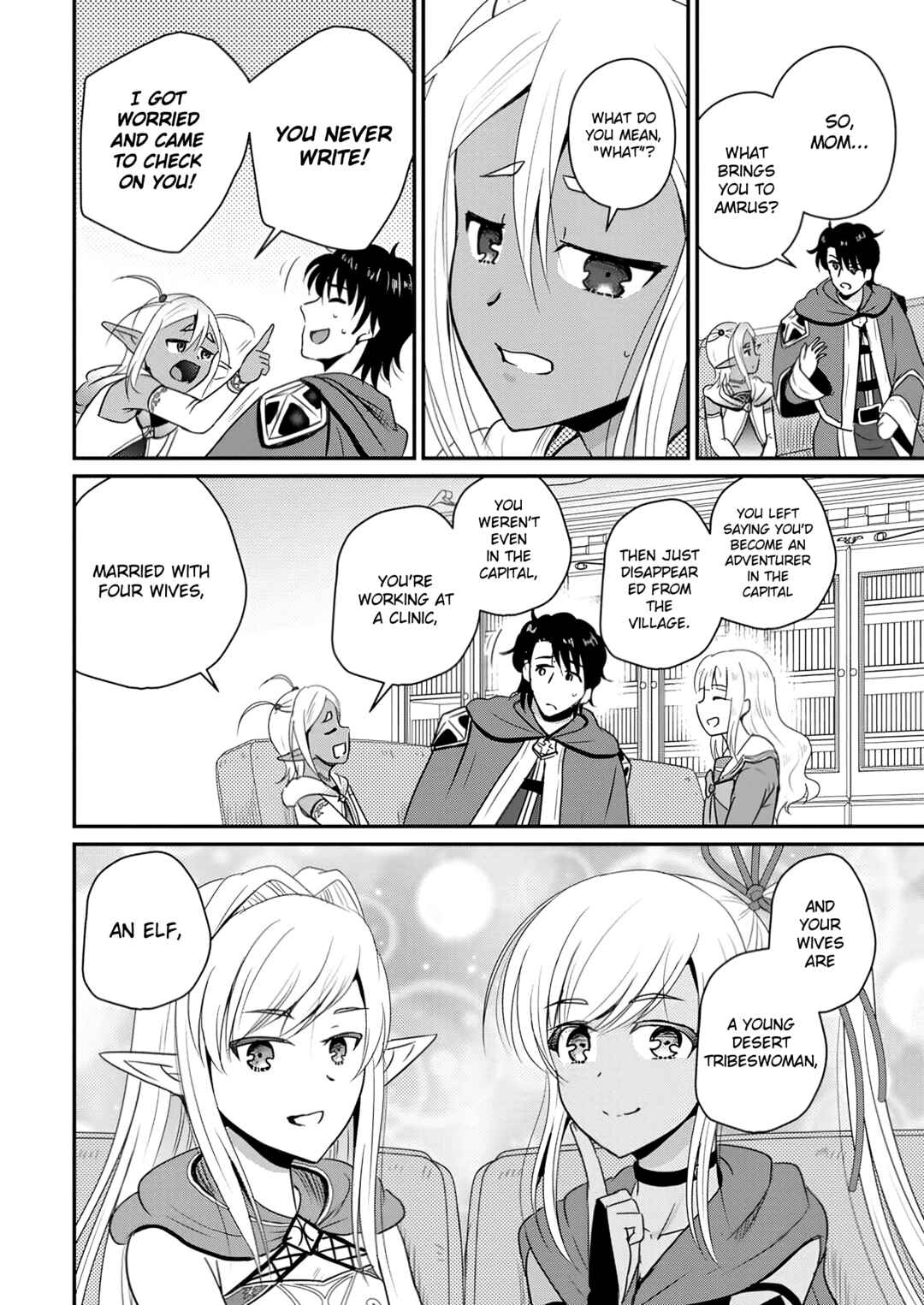 Ossan Teihen Chiyushi to Manamusume no Henkyou Life ~Chuunen Otoko ga Kaifuku Skill ni Kakusei Shite, Eiyuu e Nariagaru~ Chapter 61 - Page 25