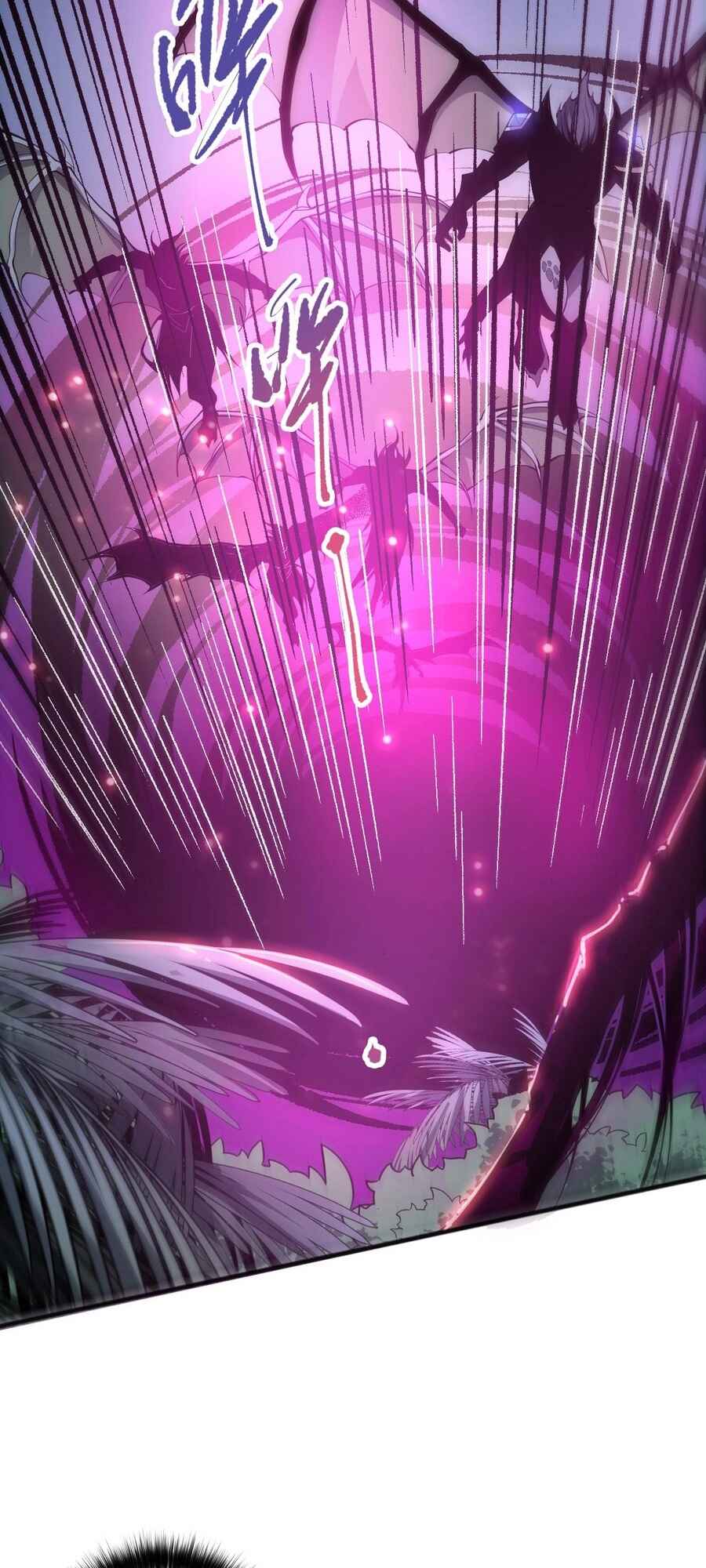Si Ling Fashi! Wo Ji Shi Tianzai Chapter 96 - Page 3