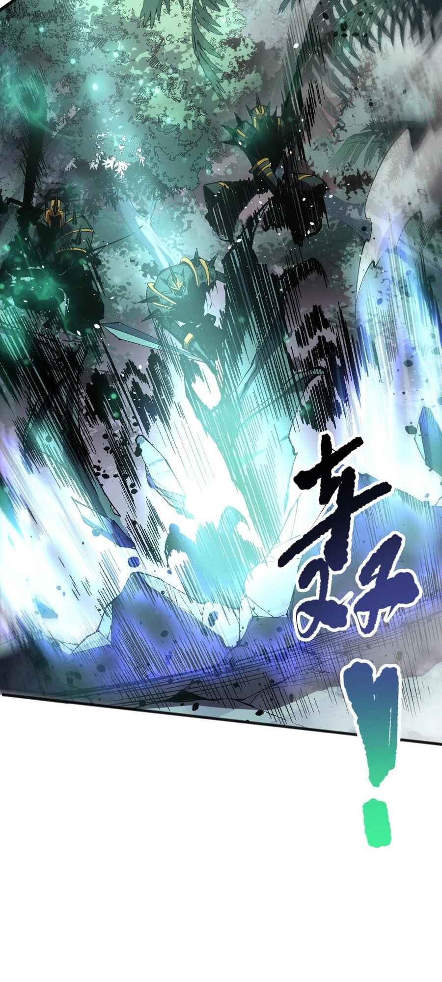 Si Ling Fashi! Wo Ji Shi Tianzai Chapter 96 - Page 42