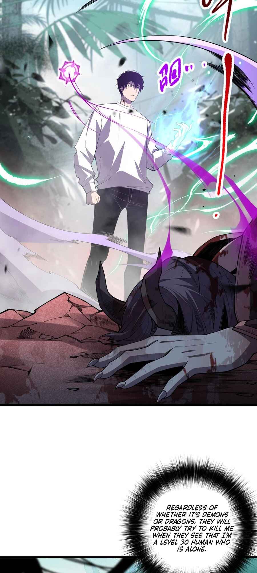 Si Ling Fashi! Wo Ji Shi Tianzai Chapter 96 - Page 50