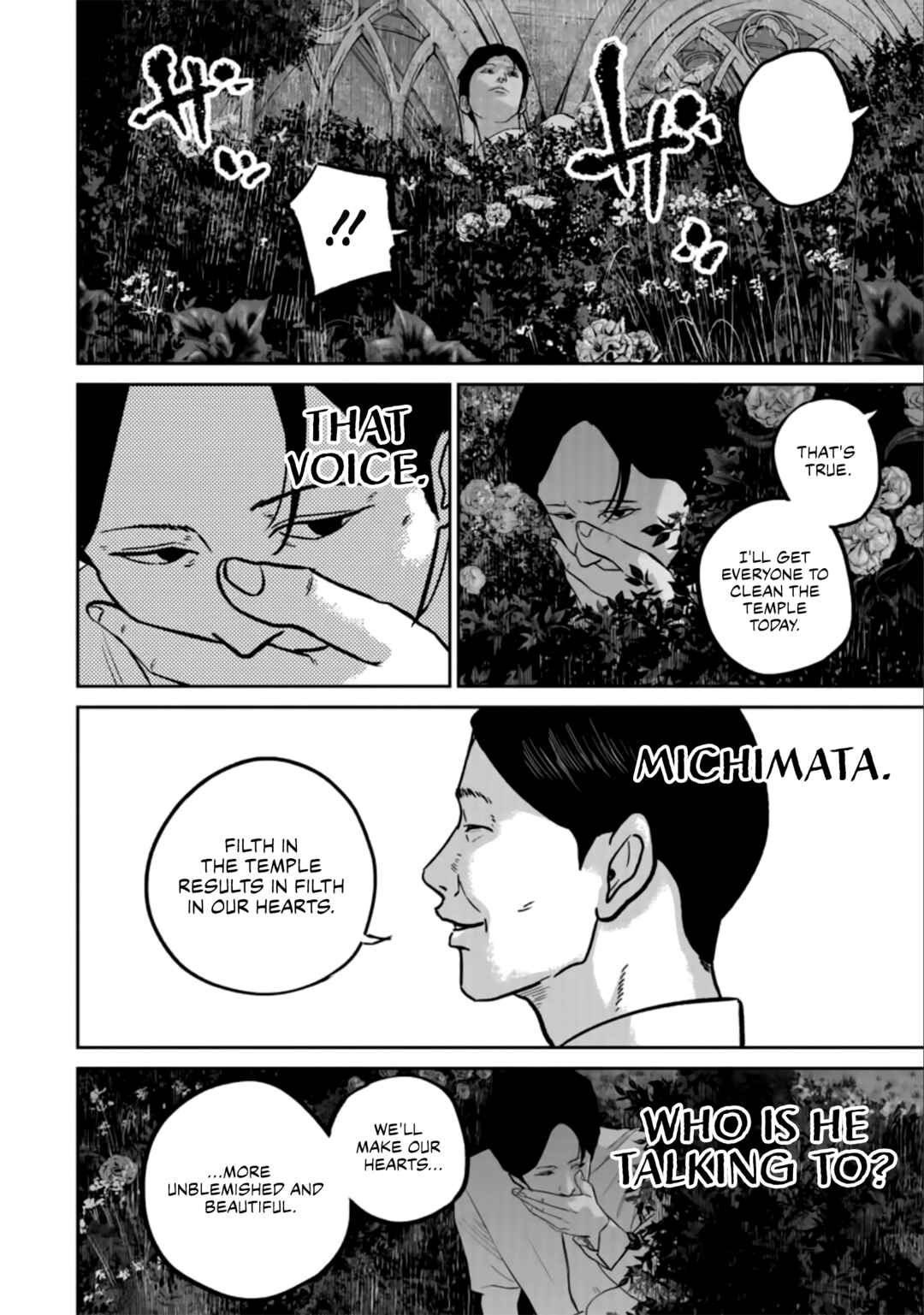 Smiley! Chapter 36 - Page 16