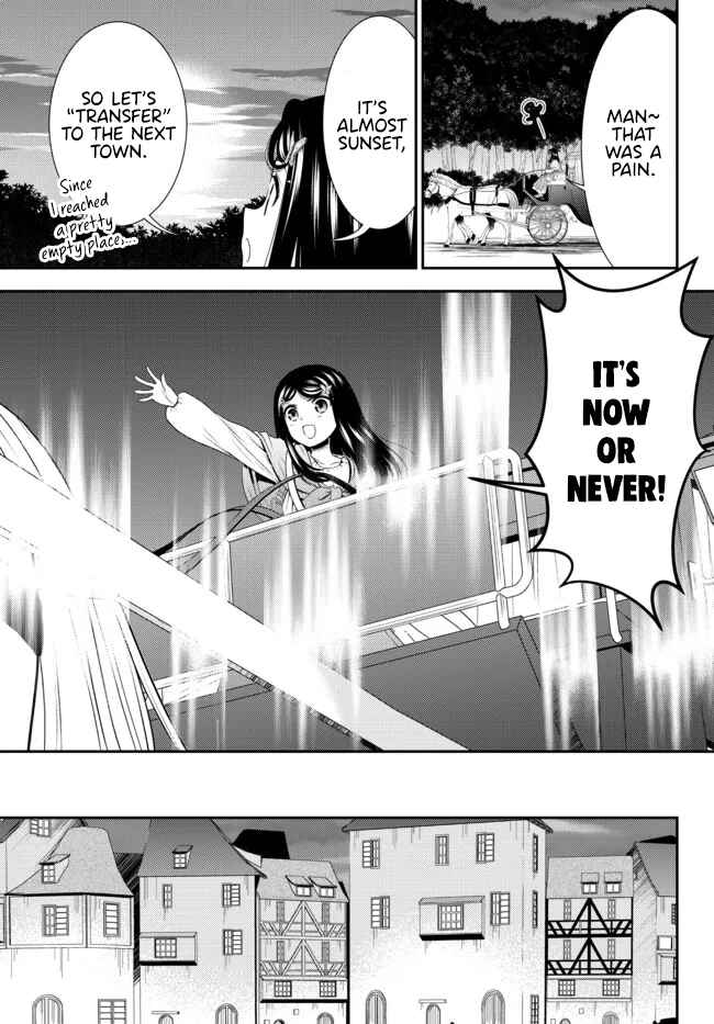 Rougo ni Sonaete Isekai de 8-manmai no Kinka wo Tamemasu Chapter 81 - Page 10