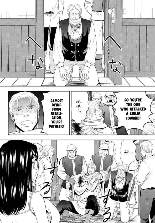 Rougo ni Sonaete Isekai de 8-manmai no Kinka wo Tamemasu Chapter 81 - Page 5