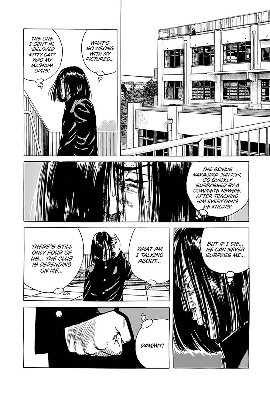 Rokudenashi Blues Chapter 292 - Page 11
