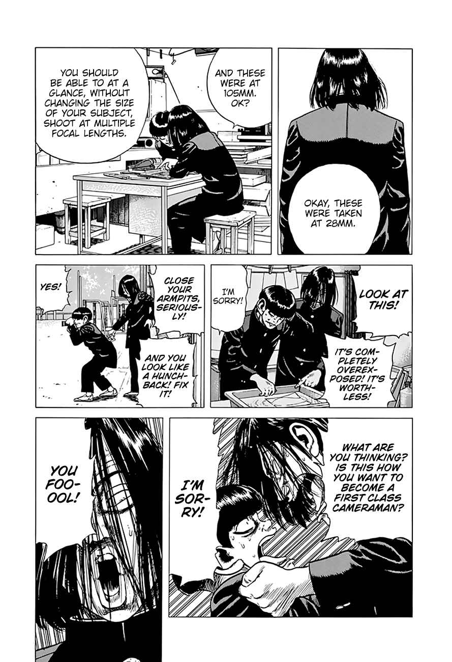 Rokudenashi Blues Chapter 292 - Page 12