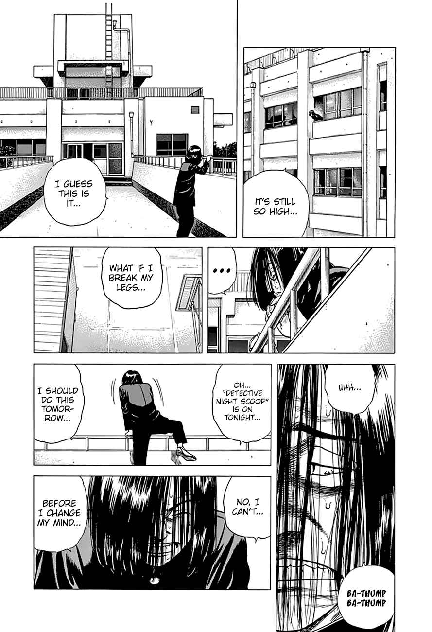 Rokudenashi Blues Chapter 292 - Page 16