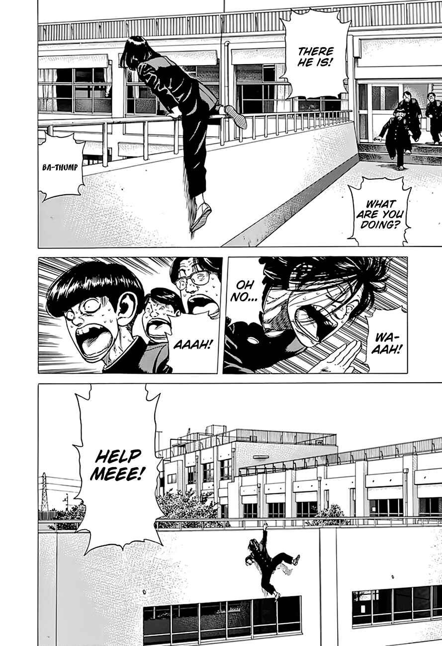 Rokudenashi Blues Chapter 292 - Page 17