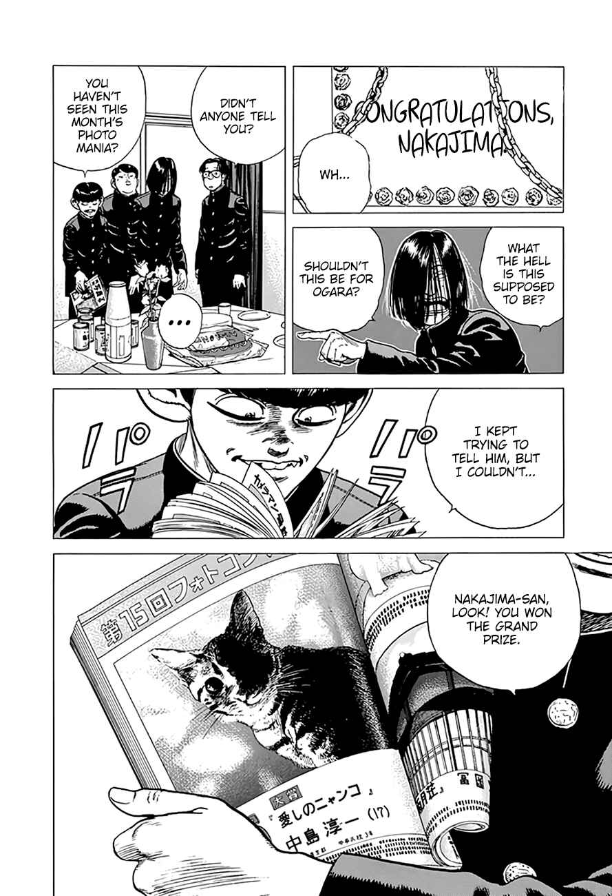 Rokudenashi Blues Chapter 292 - Page 19