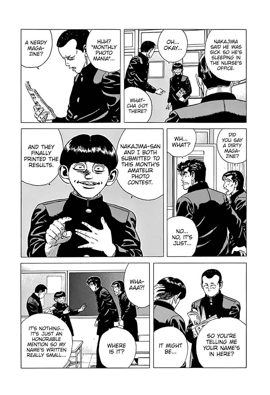 Rokudenashi Blues Chapter 292 - Page 4