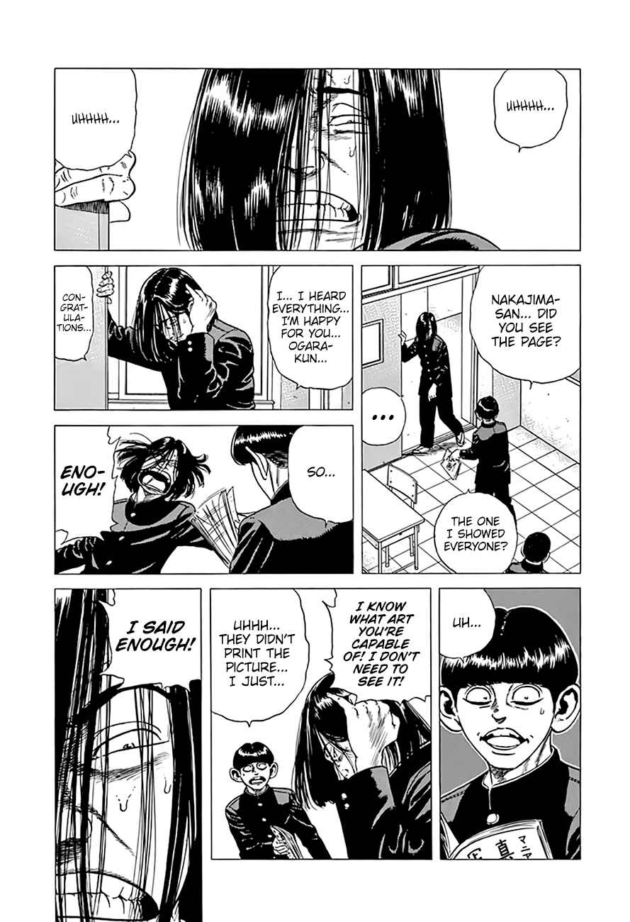 Rokudenashi Blues Chapter 292 - Page 7