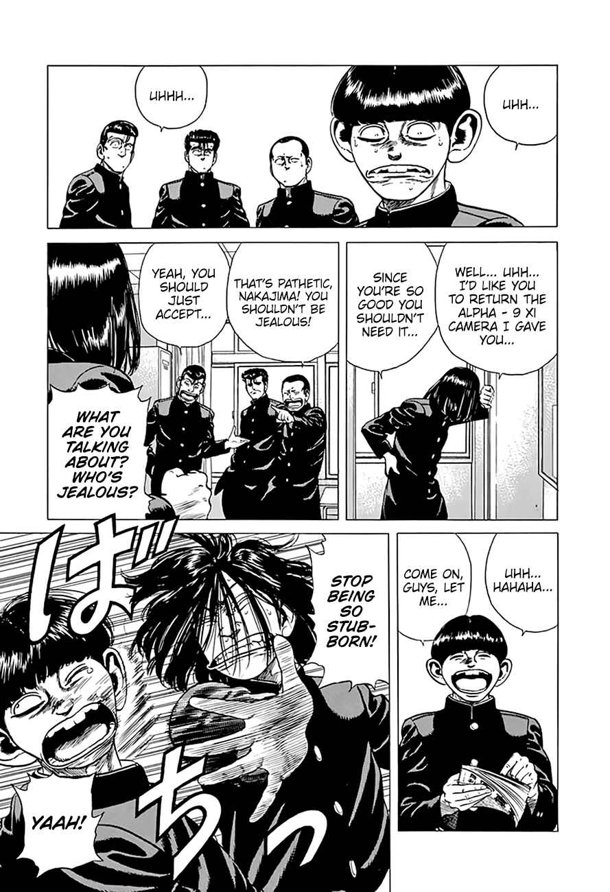 Rokudenashi Blues Chapter 292 - Page 8