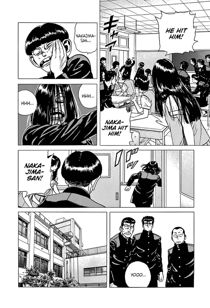 Rokudenashi Blues Chapter 292 - Page 9