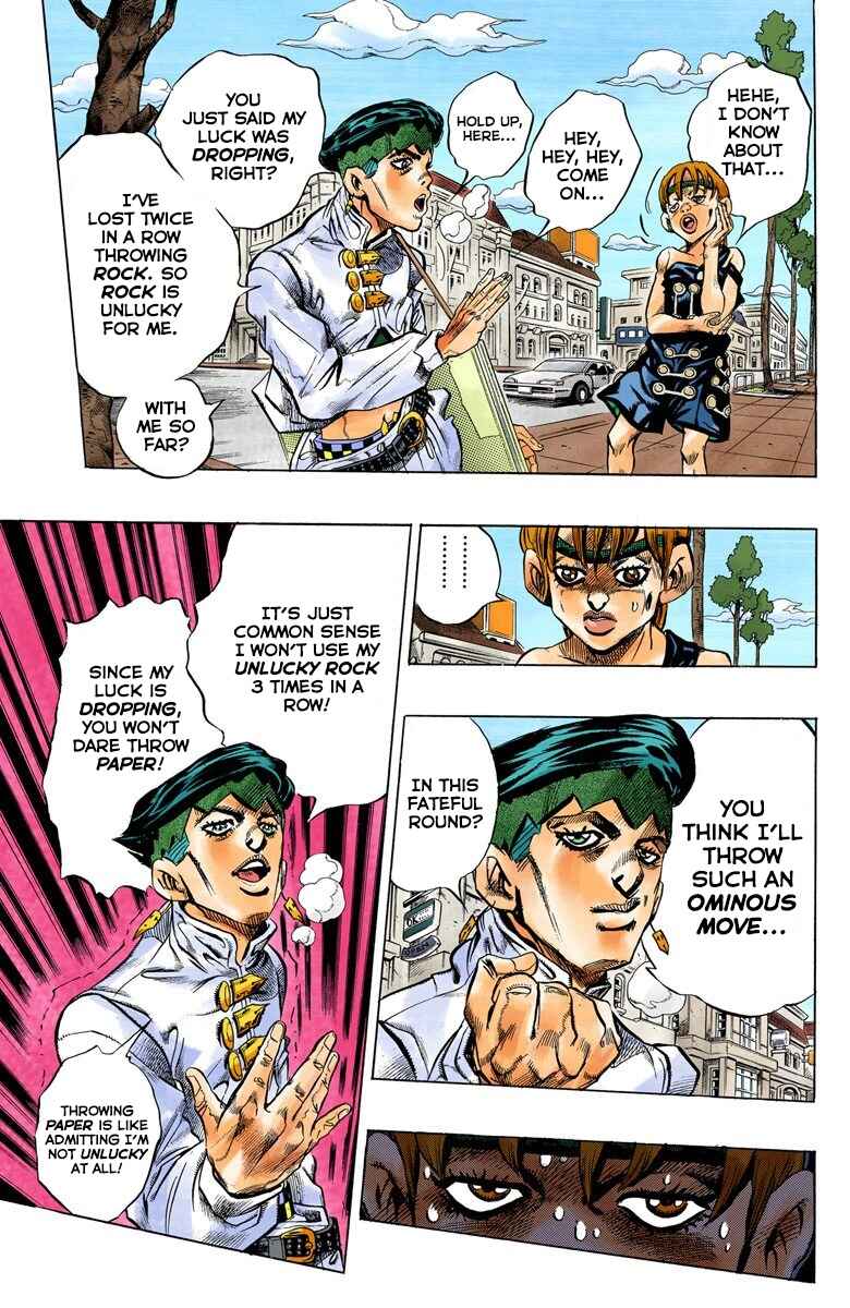 JoJo no Kimyou na Bouken: Part 4 - Diamond wa Kudakenai Color-ban Chapter 109 - Page 12