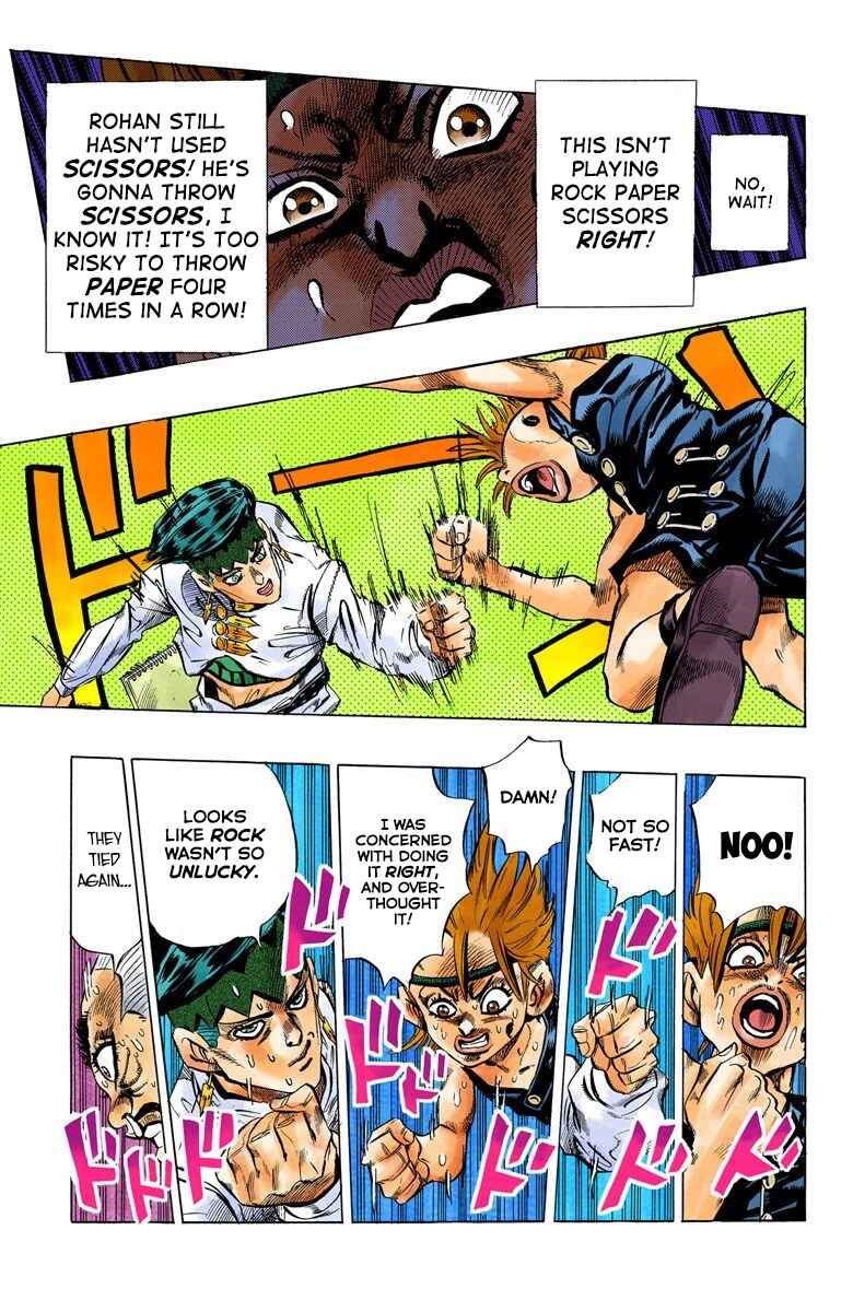 JoJo no Kimyou na Bouken: Part 4 - Diamond wa Kudakenai Color-ban Chapter 109 - Page 19