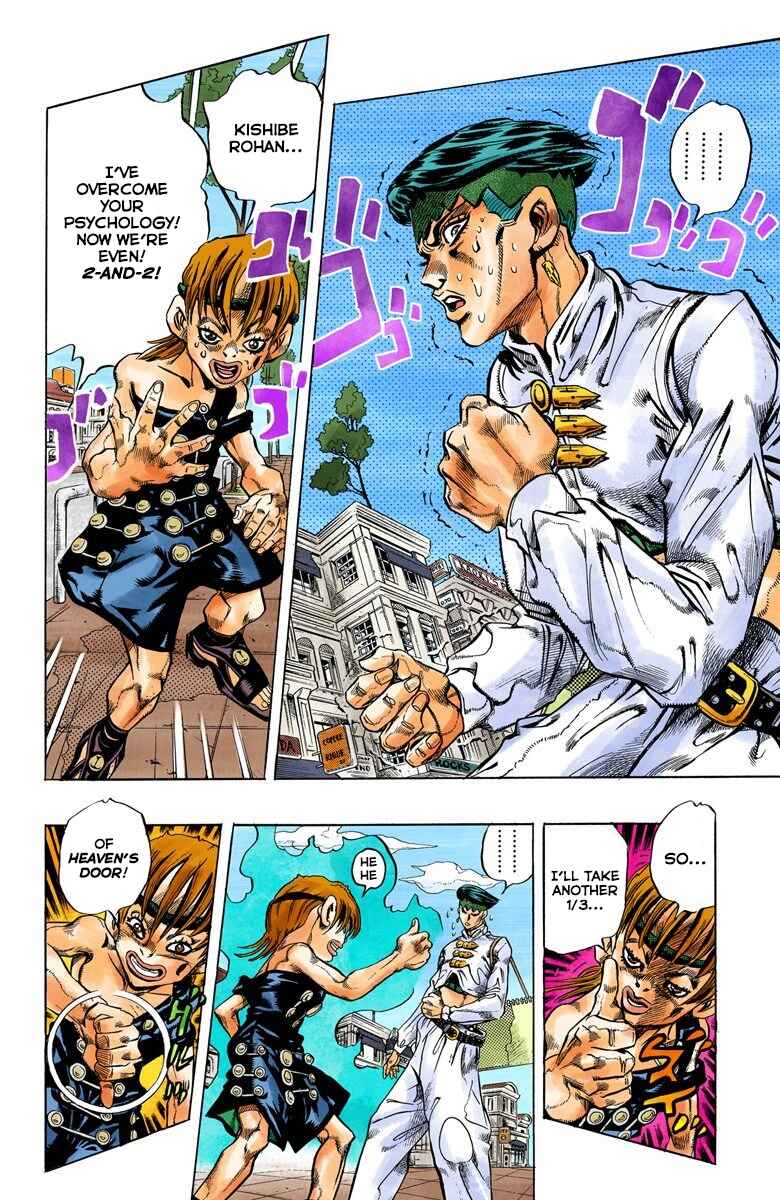 JoJo no Kimyou na Bouken: Part 4 - Diamond wa Kudakenai Color-ban Chapter 109 - Page 3