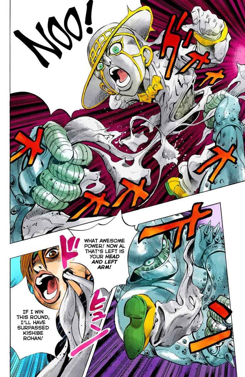 JoJo no Kimyou na Bouken: Part 4 - Diamond wa Kudakenai Color-ban Chapter 109 - Page 5