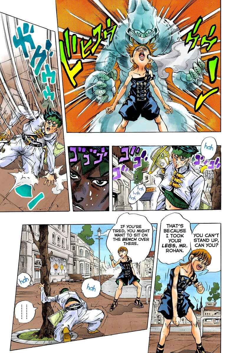 JoJo no Kimyou na Bouken: Part 4 - Diamond wa Kudakenai Color-ban Chapter 109 - Page 6