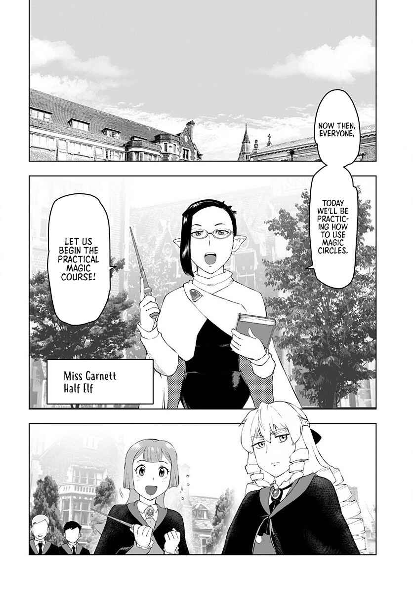 Akuyaku Reijou Tensei Ojisan Chapter 3 - Page 14