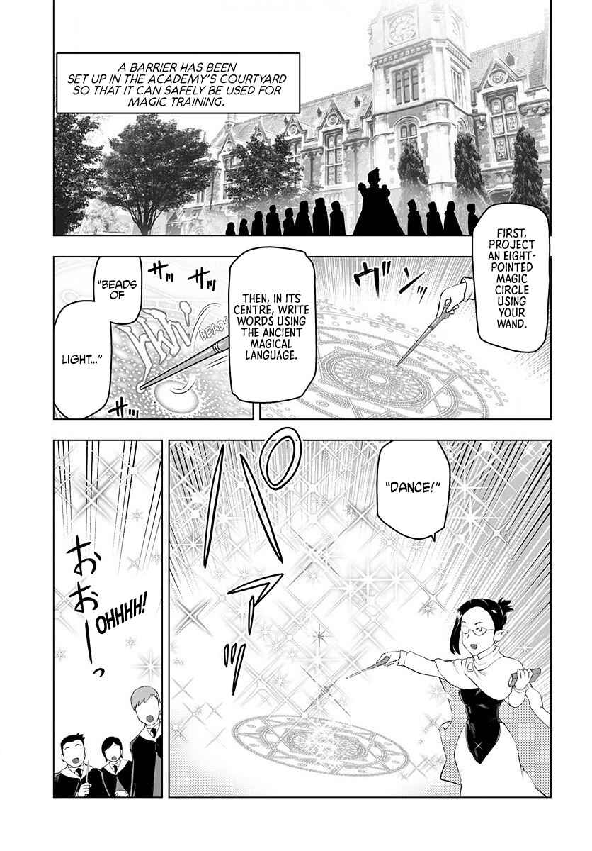 Akuyaku Reijou Tensei Ojisan Chapter 3 - Page 15
