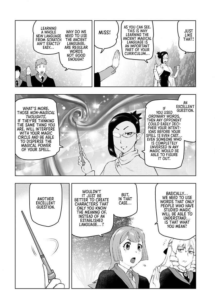 Akuyaku Reijou Tensei Ojisan Chapter 3 - Page 16