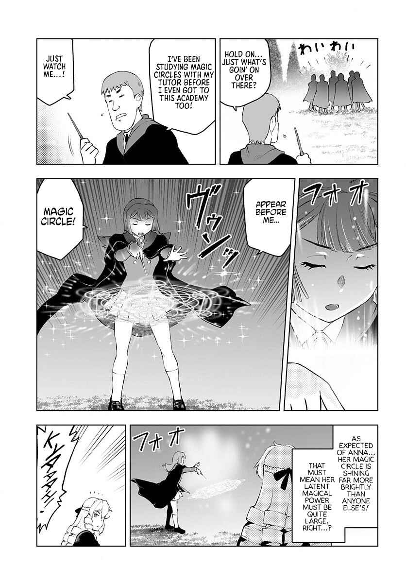 Akuyaku Reijou Tensei Ojisan Chapter 3 - Page 19