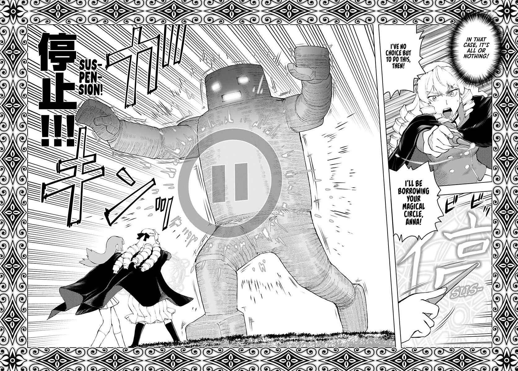 Akuyaku Reijou Tensei Ojisan Chapter 3 - Page 22