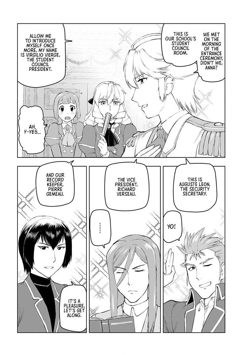 Akuyaku Reijou Tensei Ojisan Chapter 3 - Page 4