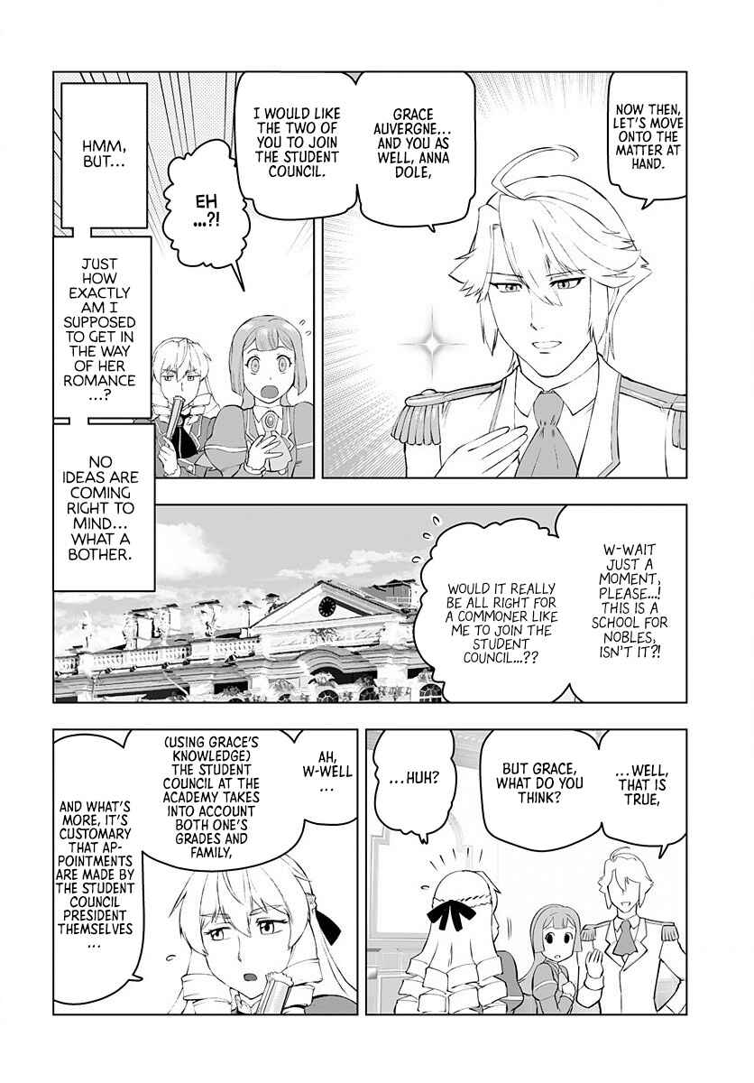 Akuyaku Reijou Tensei Ojisan Chapter 3 - Page 6