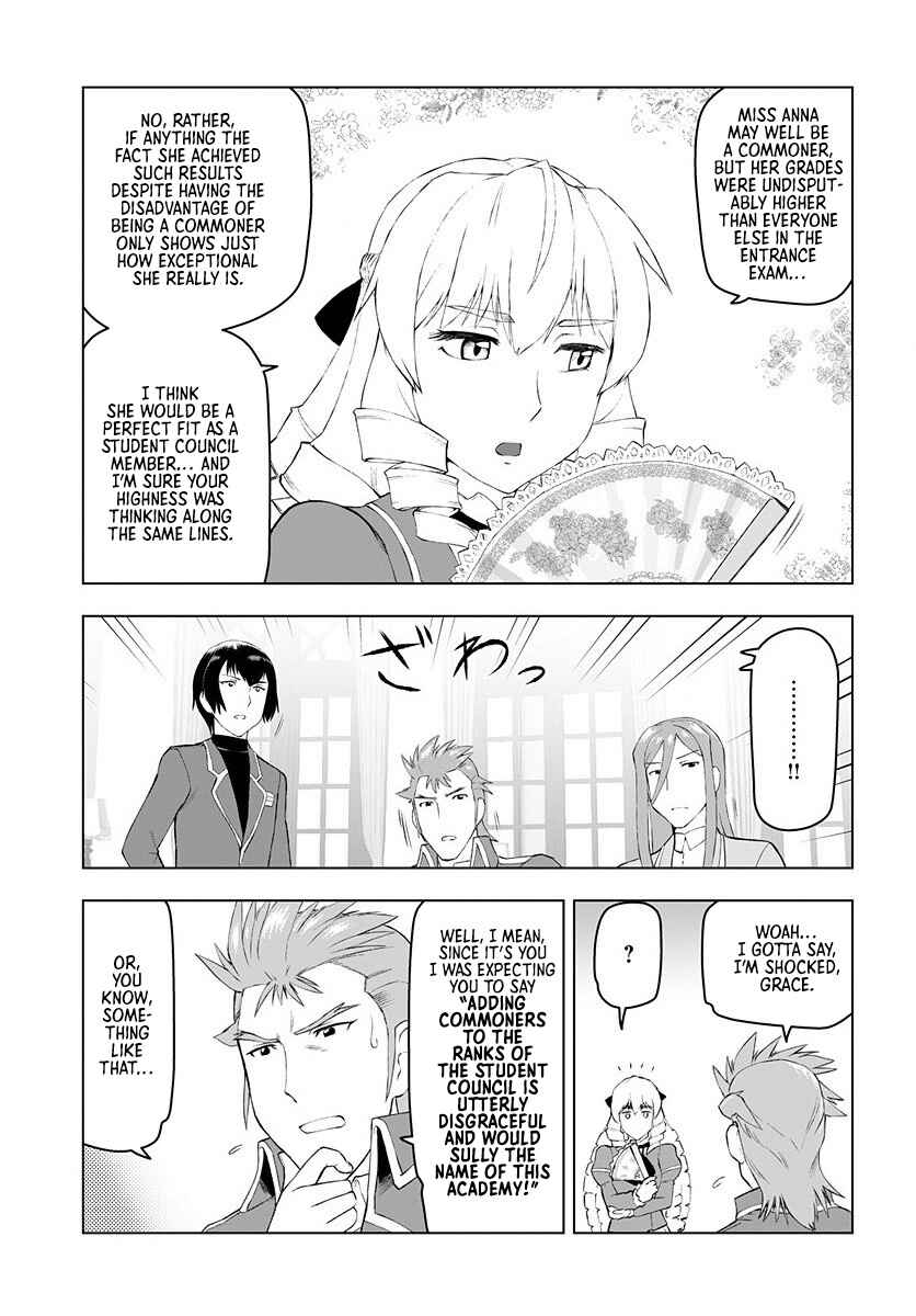 Akuyaku Reijou Tensei Ojisan Chapter 3 - Page 7