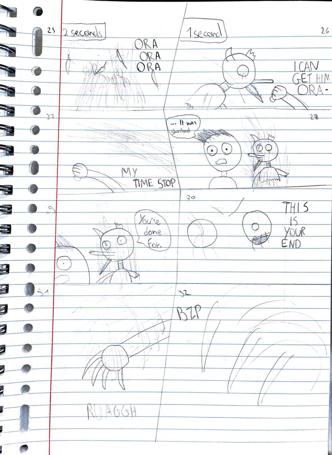 Subvero Chapter 1 - Page 5