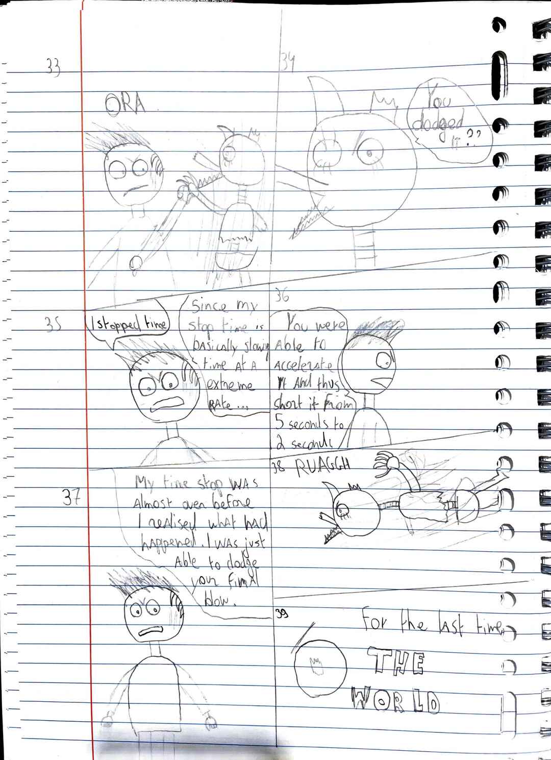Subvero Chapter 1 - Page 6