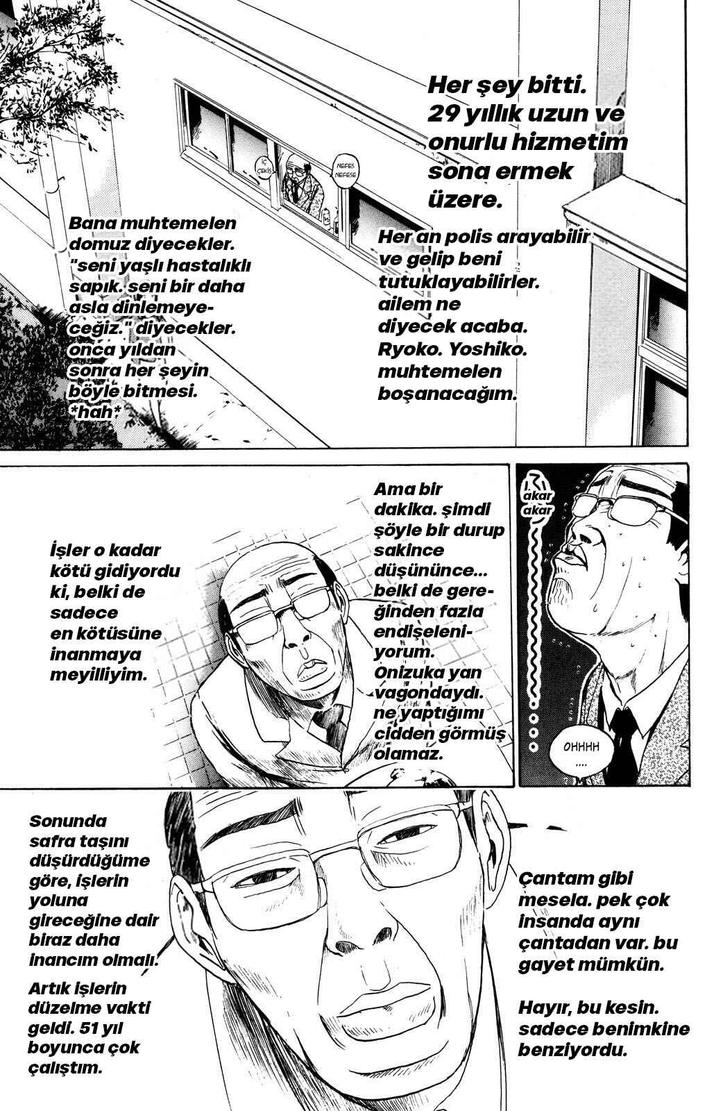 GTO: Great Teacher Onizuka Chapter 37 - Page 17