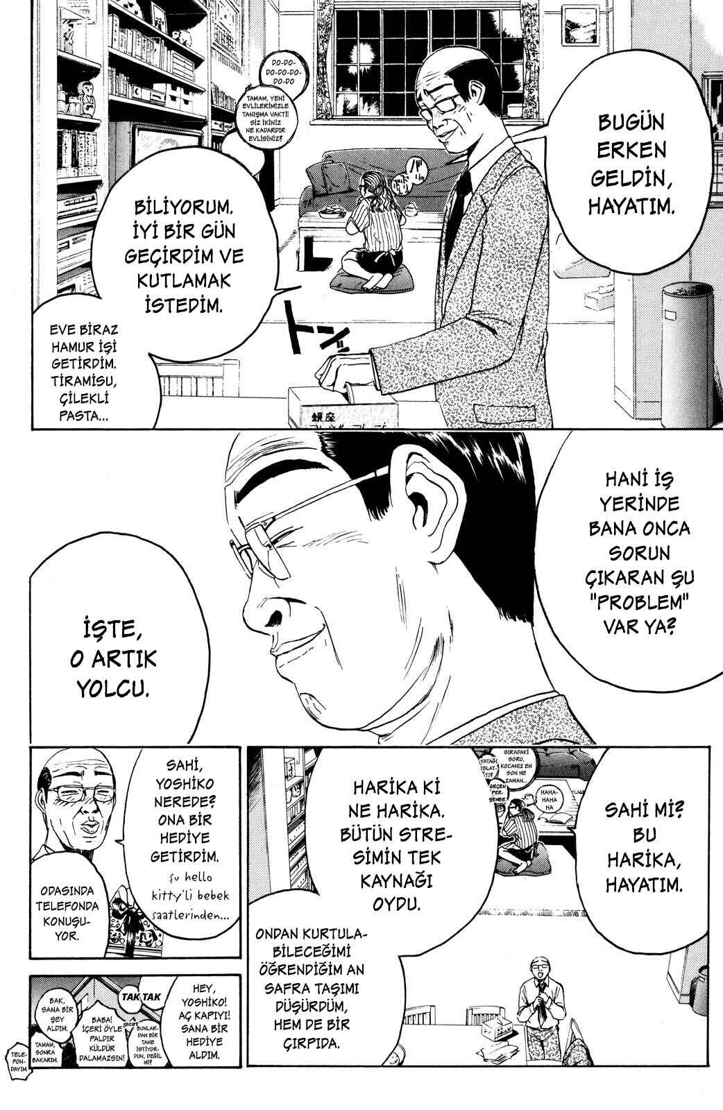 GTO: Great Teacher Onizuka Chapter 37 - Page 4