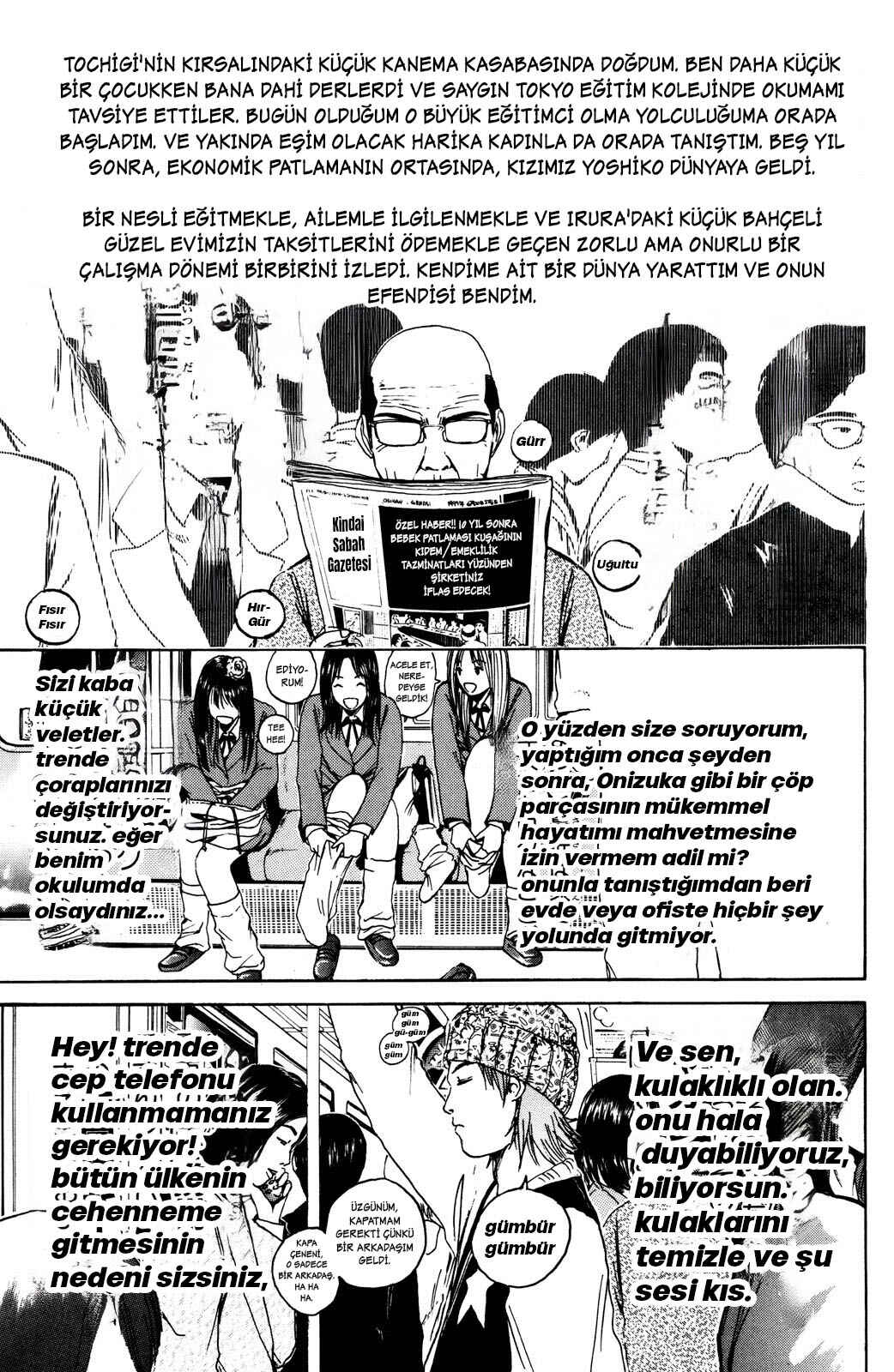 GTO: Great Teacher Onizuka Chapter 37 - Page 7