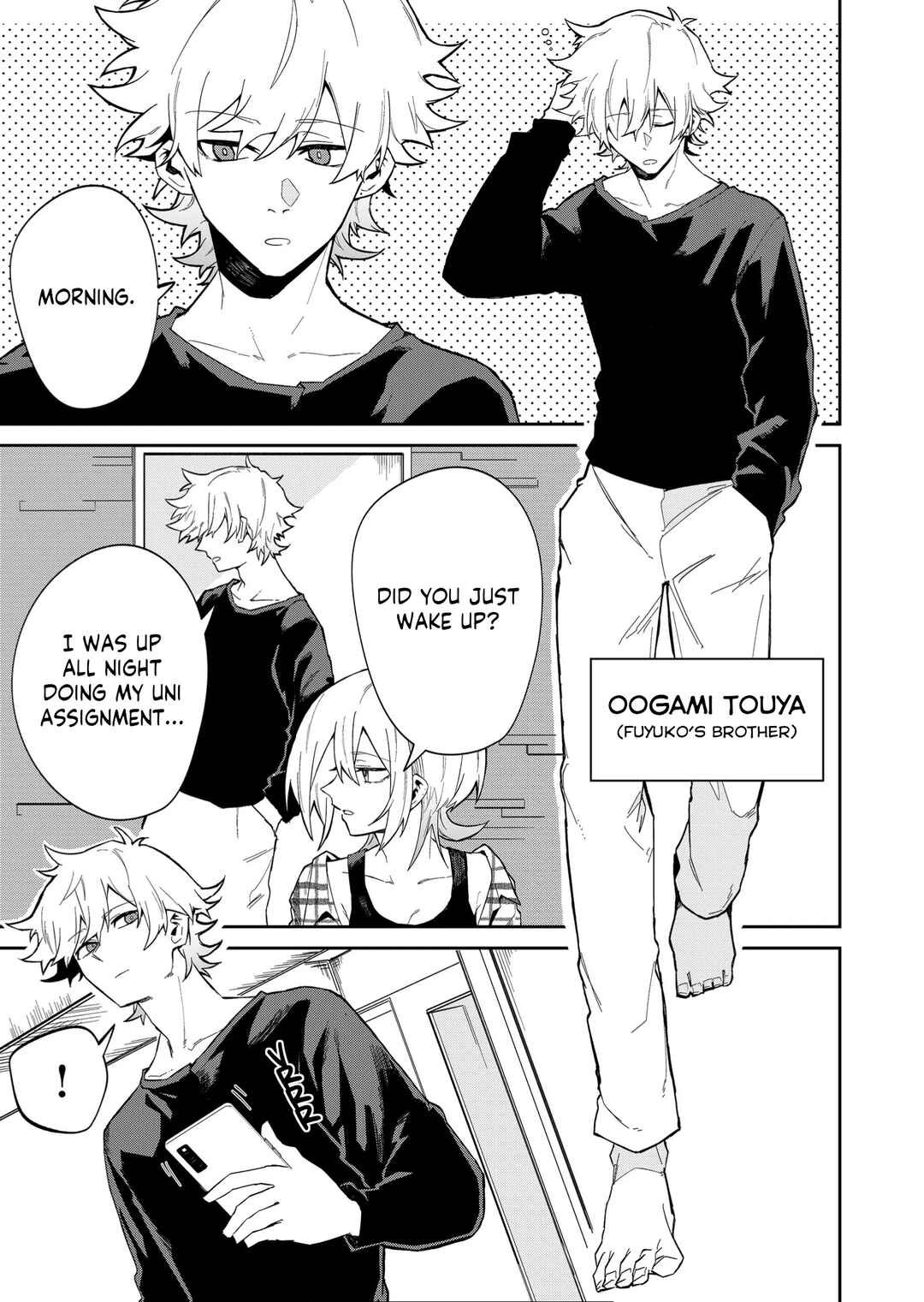 Wolf-chan wa Sumashitai Chapter 15 - Page 3