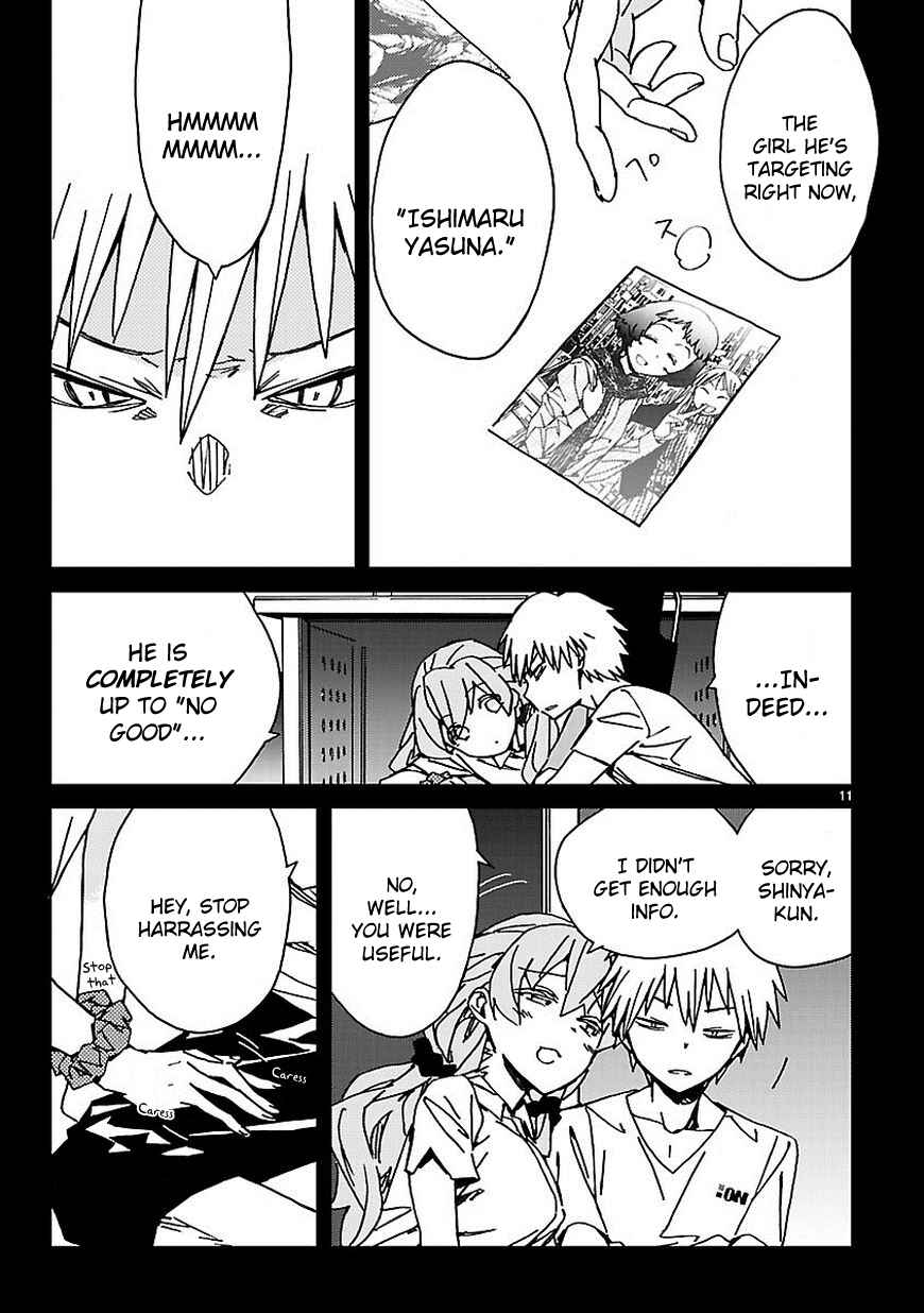 Abnormal-kei Joshi Chapter 7 - Page 12