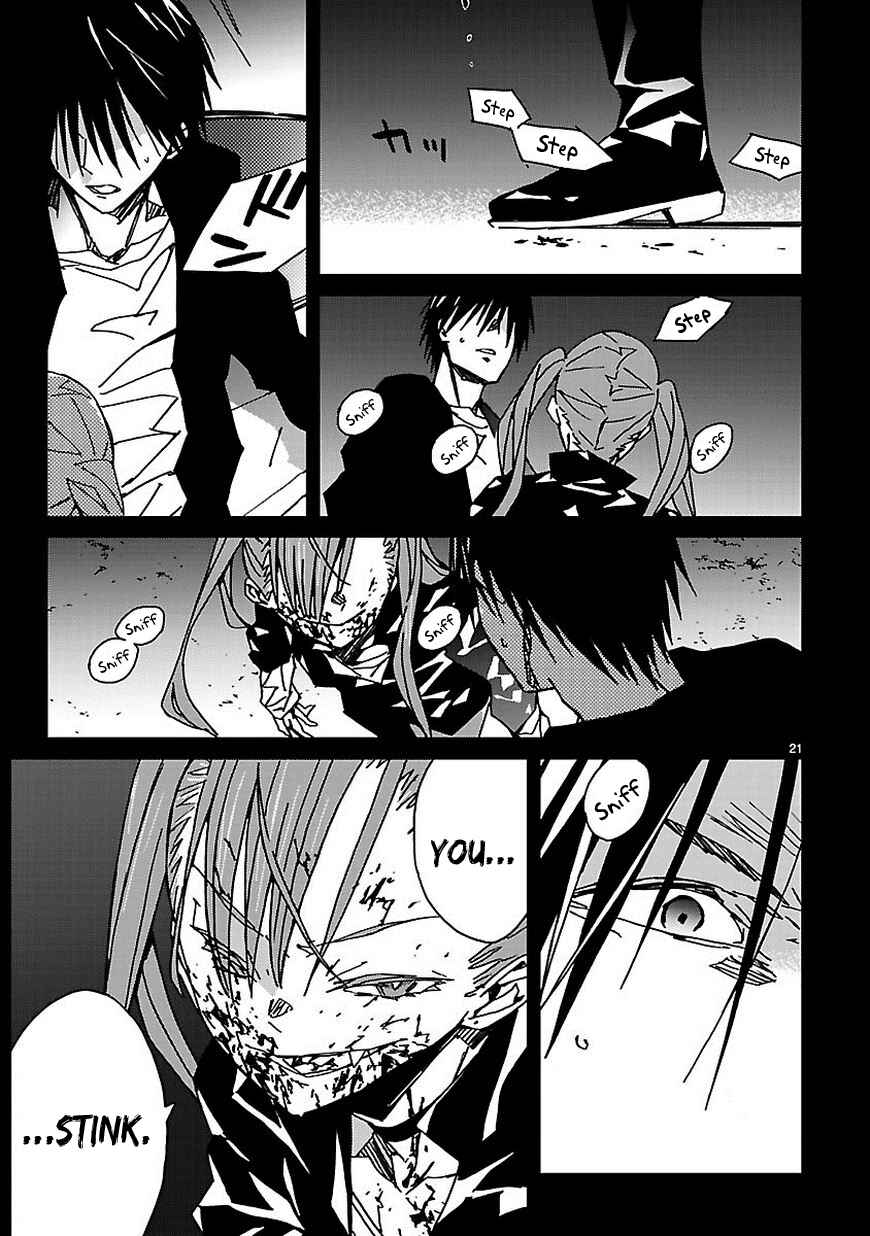 Abnormal-kei Joshi Chapter 7 - Page 22