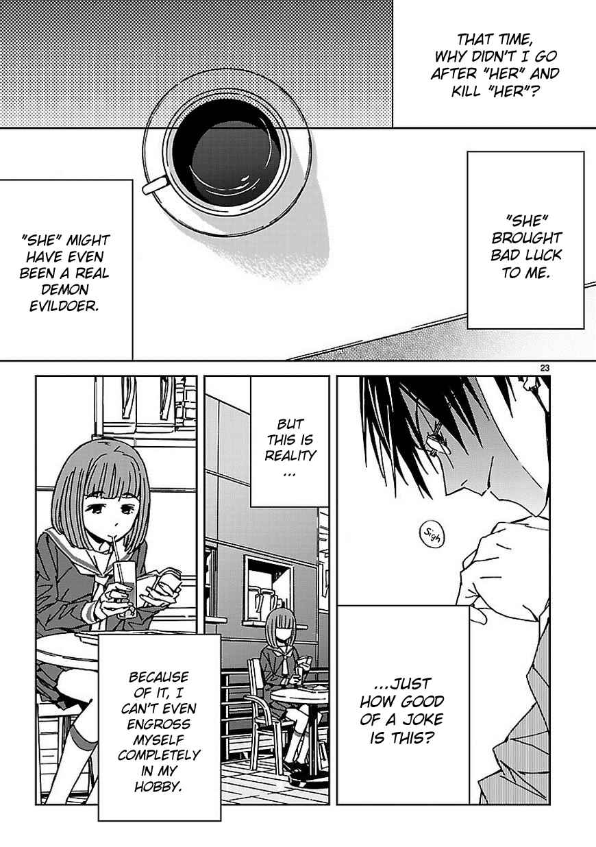 Abnormal-kei Joshi Chapter 7 - Page 24