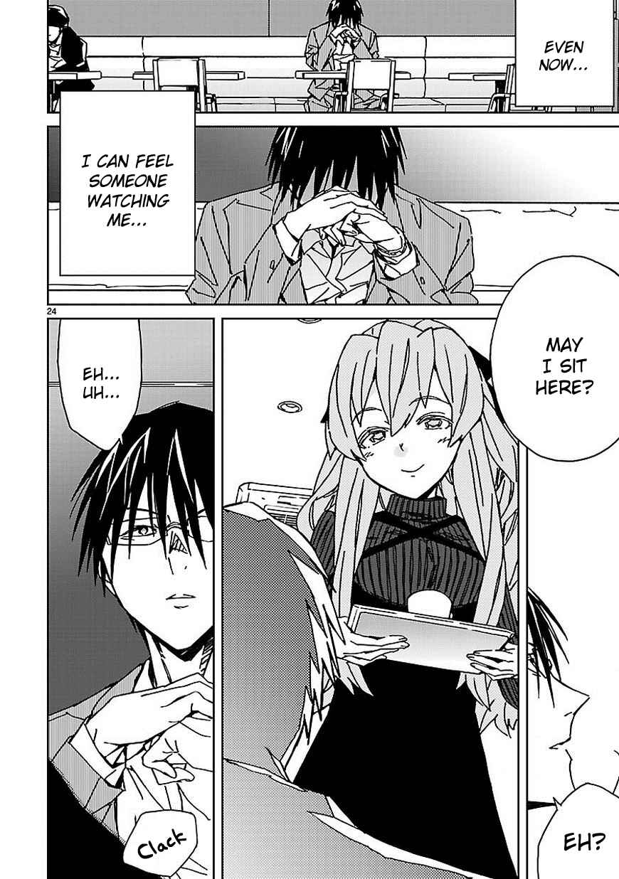 Abnormal-kei Joshi Chapter 7 - Page 25