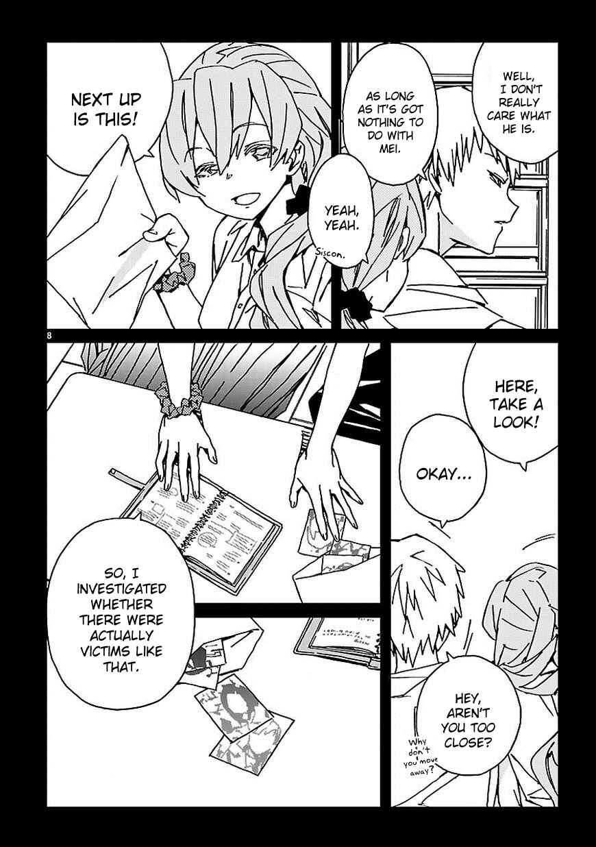 Abnormal-kei Joshi Chapter 7 - Page 9
