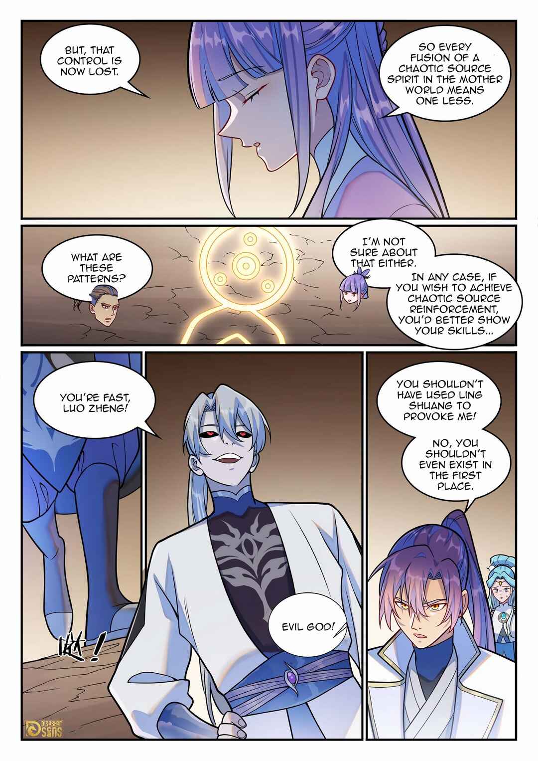 Bǎiliàn Chéngshén Chapter 1263 - Page 15