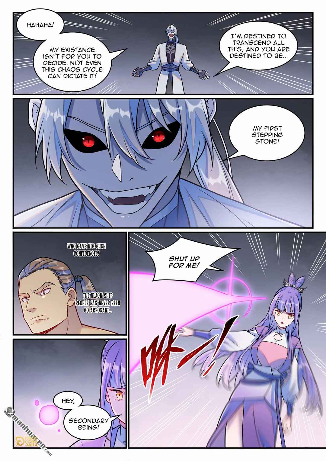 Bǎiliàn Chéngshén Chapter 1263 - Page 16