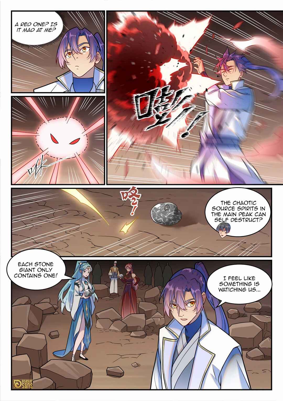Bǎiliàn Chéngshén Chapter 1263 - Page 3