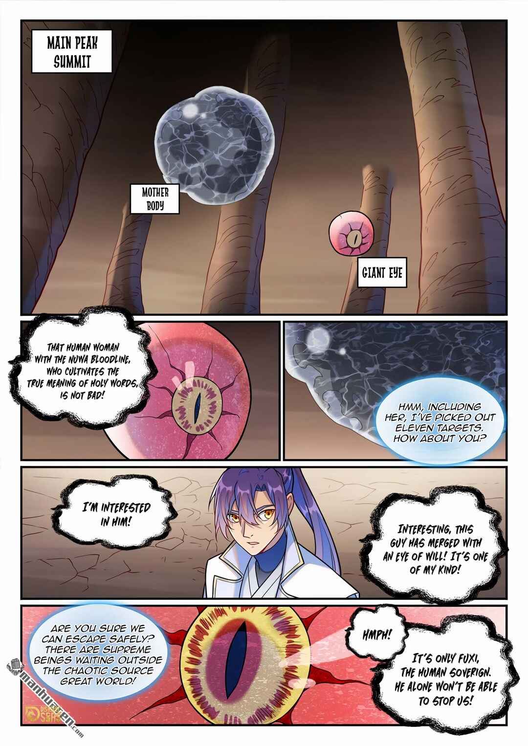 Bǎiliàn Chéngshén Chapter 1263 - Page 5