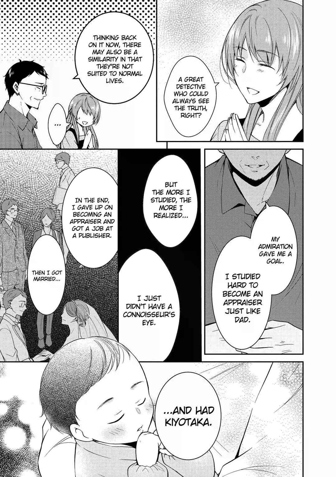 Kyouto Teramachi Sanjou no Holmes Chapter 4 - Page 11