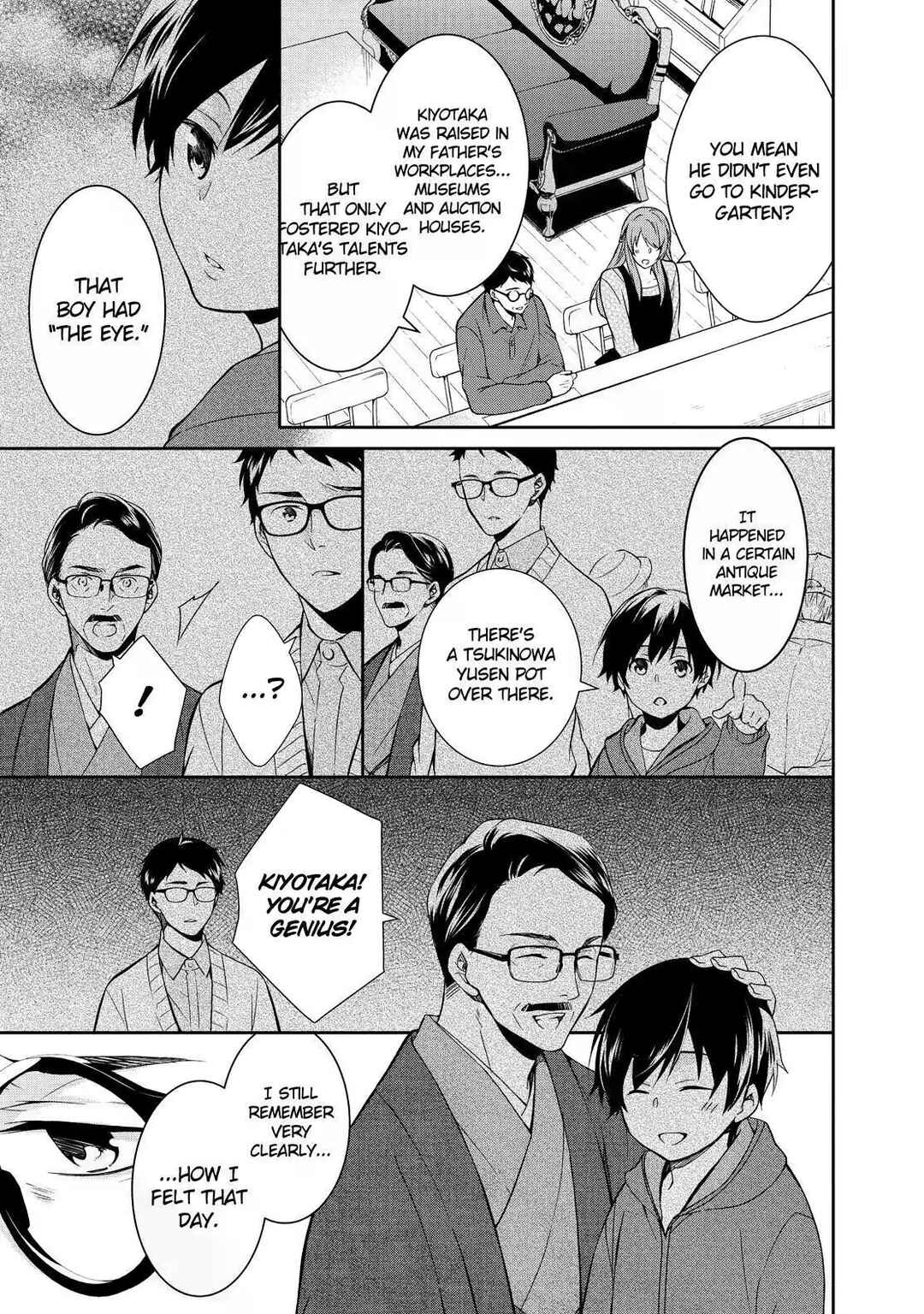 Kyouto Teramachi Sanjou no Holmes Chapter 4 - Page 13