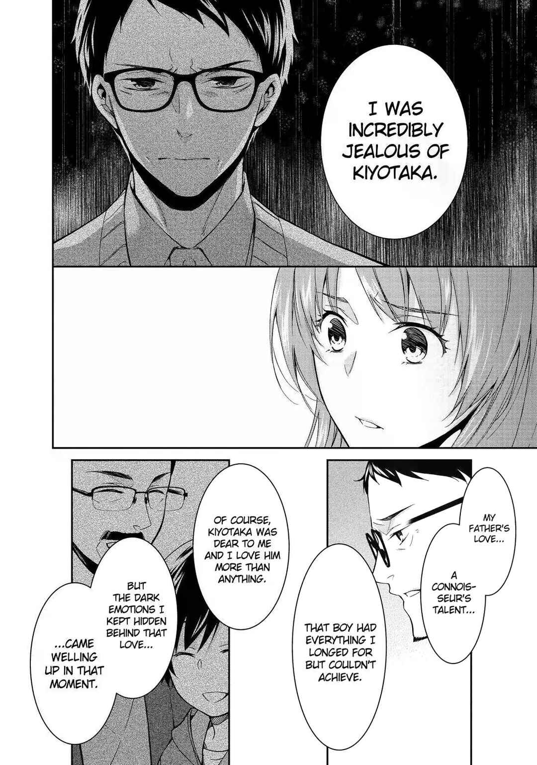 Kyouto Teramachi Sanjou no Holmes Chapter 4 - Page 14