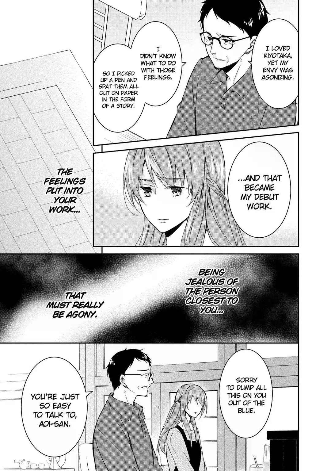 Kyouto Teramachi Sanjou no Holmes Chapter 4 - Page 15